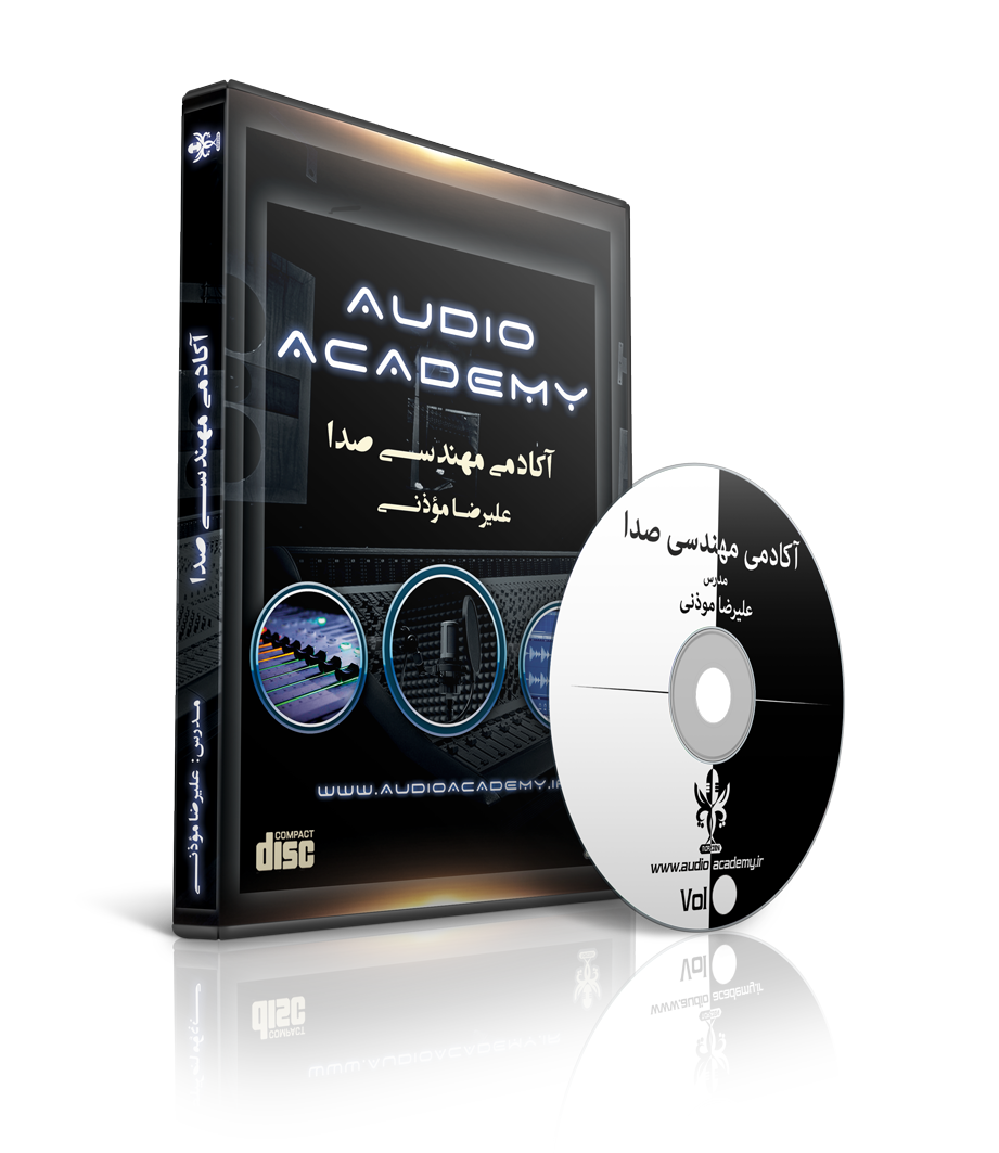 audioacademy pakage with a dvd - پکیج شناخت کامل کارت صداها