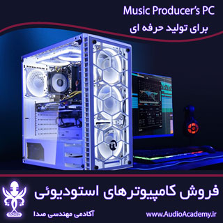computer-studio-sell2